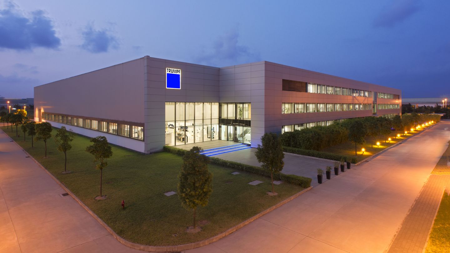 Centre de formation en Chine