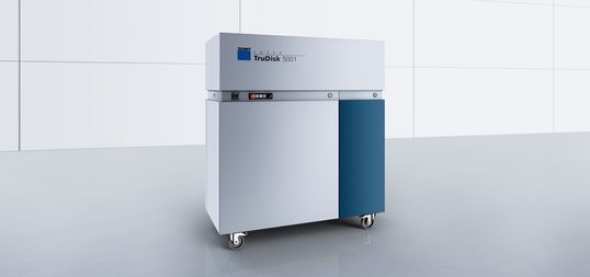 TruDisk, maximum performance from the disk