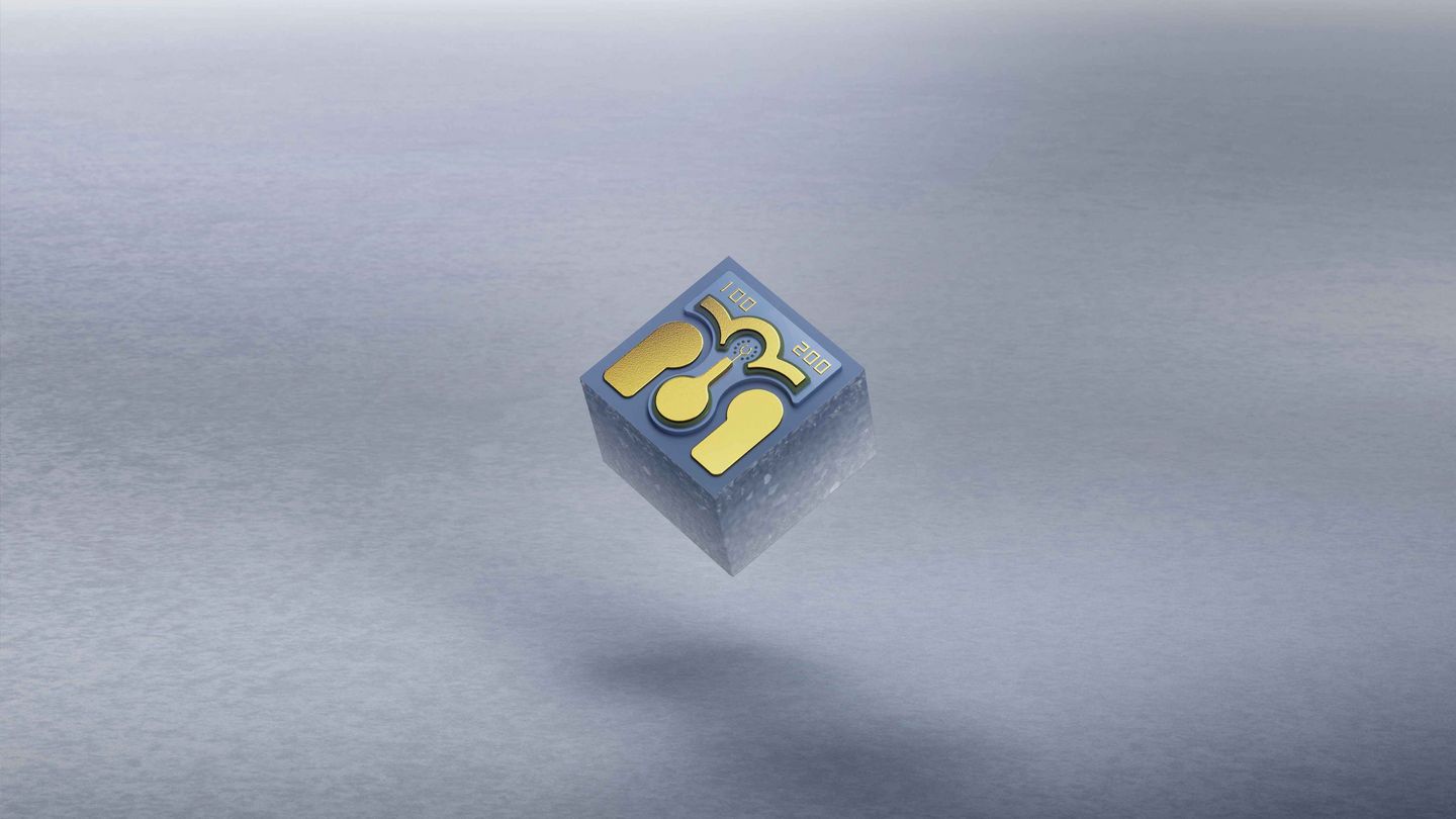 TRUMPF Datacom VCSEL Areion